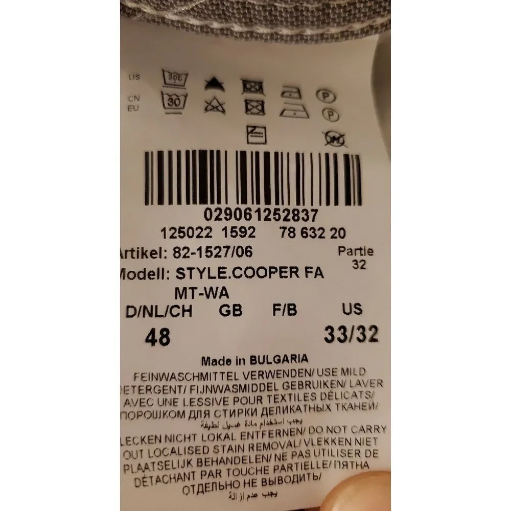Brax Cooper Fancy Straight Leg Jeans sz 33/29